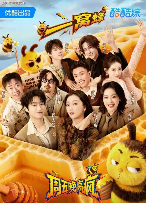 短剧快刷_穿成炮灰后我逆袭了_2026最新短剧一键快刷