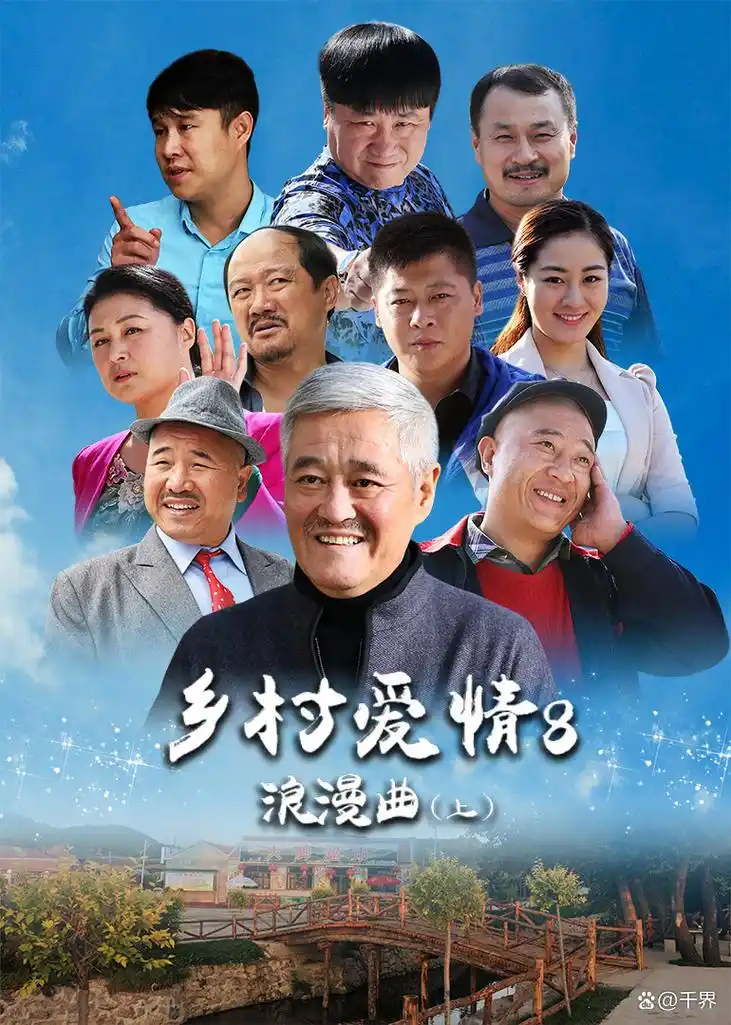 短剧快刷_外卖小哥竟是亿万富豪_2026都市短剧一键快刷