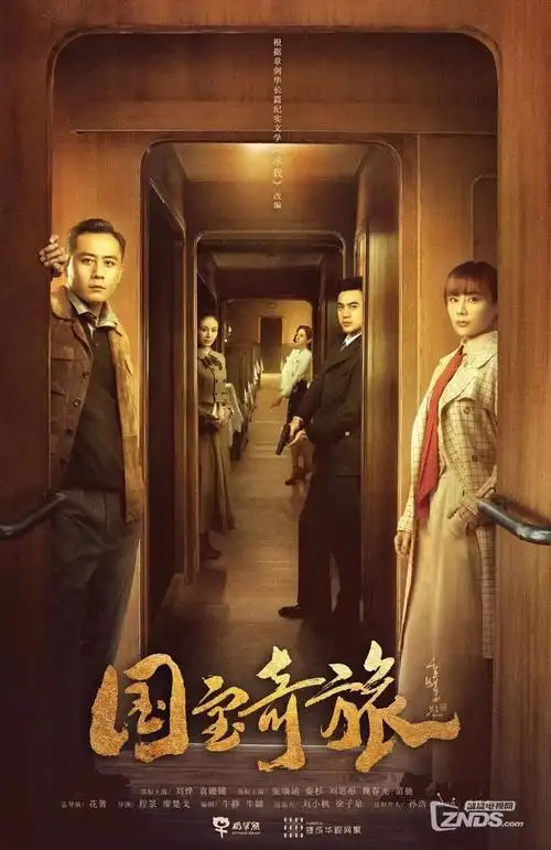 短剧快刷_总裁的契约娇妻_2026甜宠短剧一键快刷